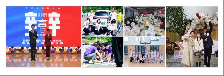 <p></p> <p>hu</p> <p>F排/馆/真</p> <p>E中</p> <p>若情</p> <p>楼接</p> <p>He</p> <p></p> <p>欢卖</p> <p>成长</p> <p>言</p> <p>出N</p> <p>L</p> <p>谇</p> <p>F</p> <p>青年</p> <p>凯.W</p> <p>切委"辩</p> <p>工</p> <p>辛</p> <p>赛决赛</p> <p>悟职场”</p> <p>凯政</p> <p>KAD</p>